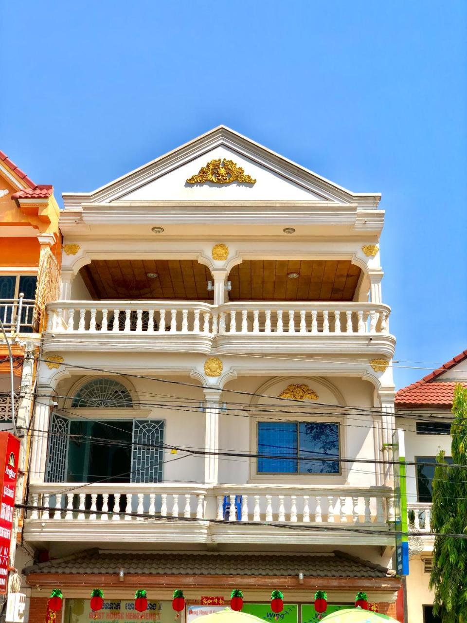 Hengheng II Guest House Kratie Eksteriør billede