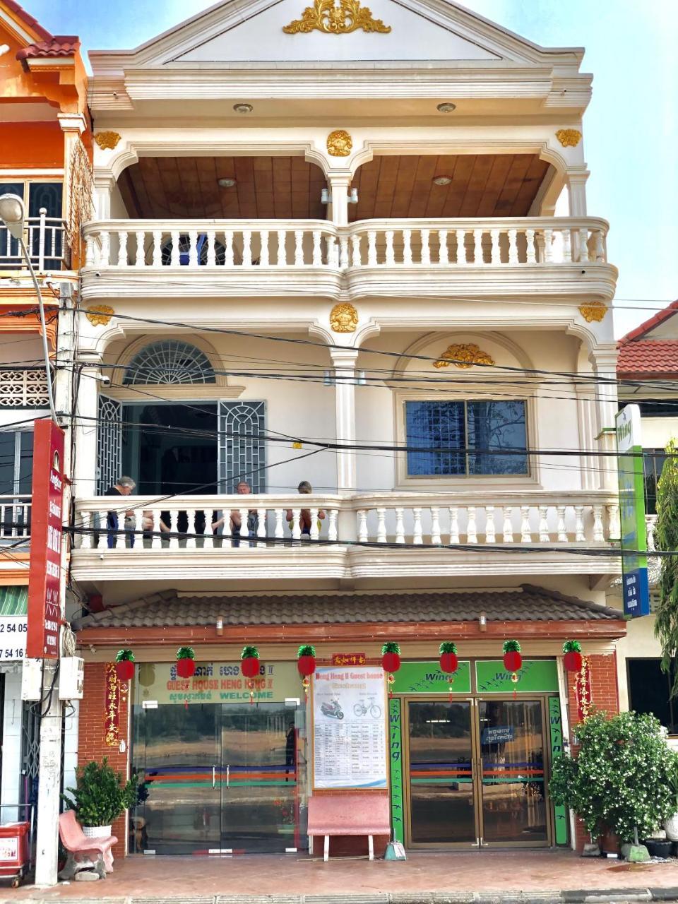 Hengheng II Guest House Kratie Eksteriør billede